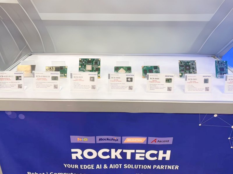 瑞迅科技亮相纽伦堡Embedded World，以 AI + 方案助力智能化发展