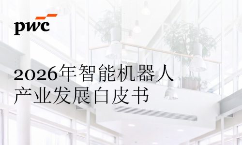 配图1